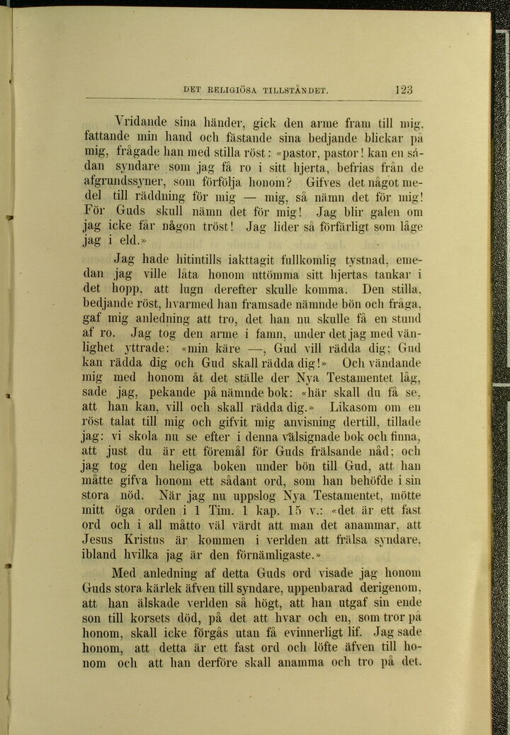 scanned image