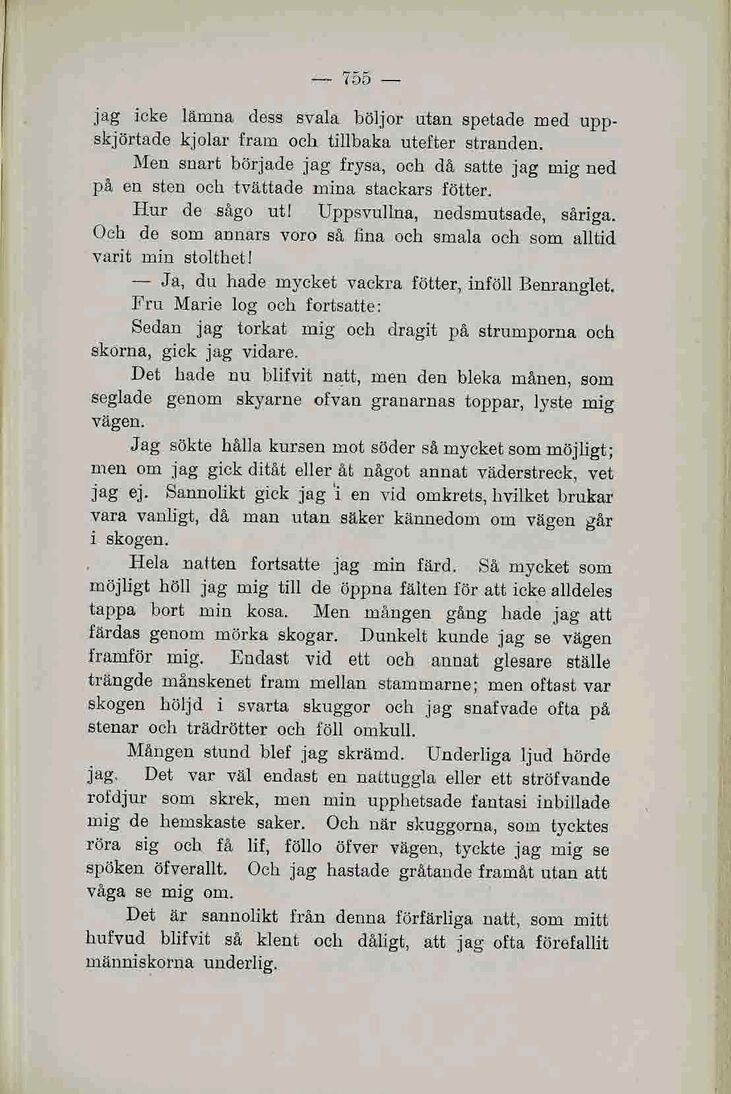 scanned image