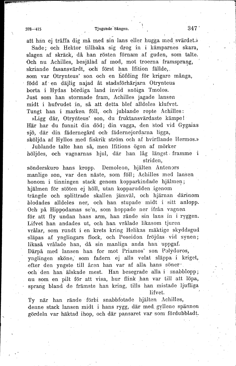 scanned image