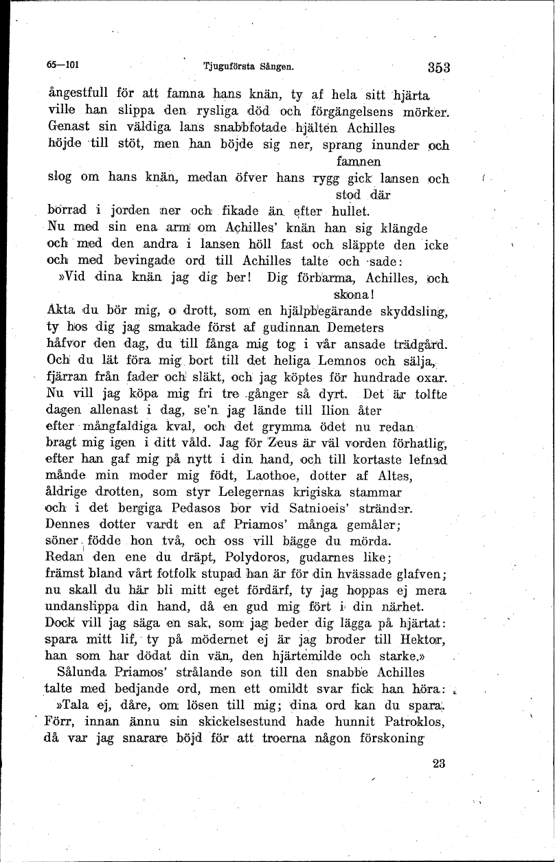 scanned image