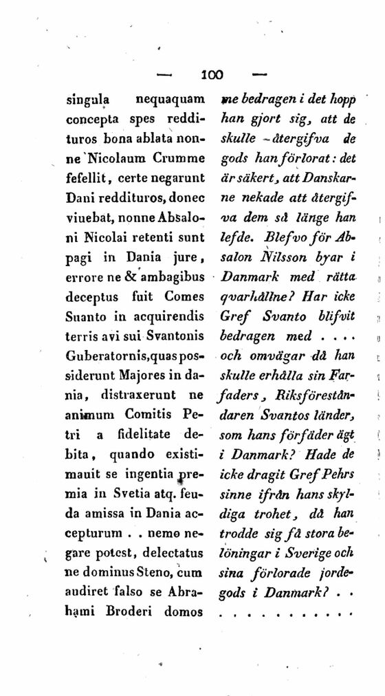scanned image