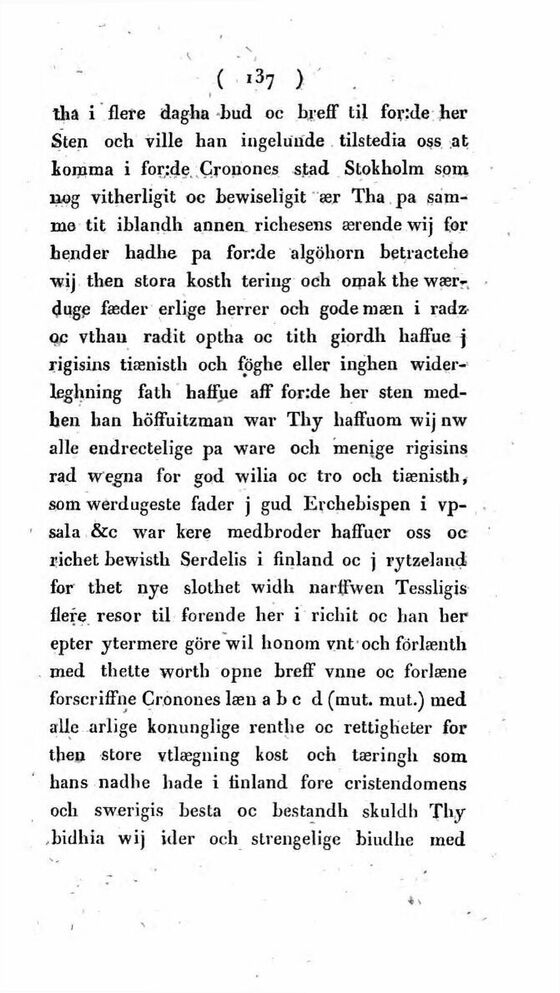 scanned image