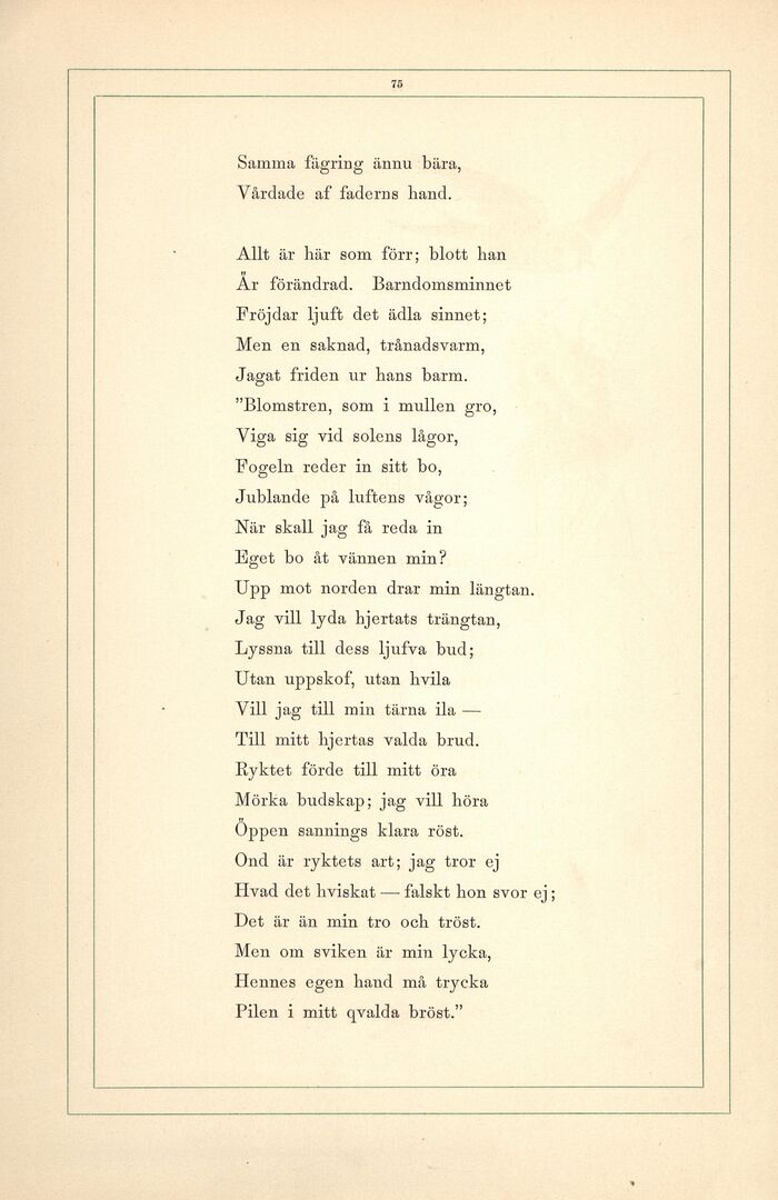 scanned image