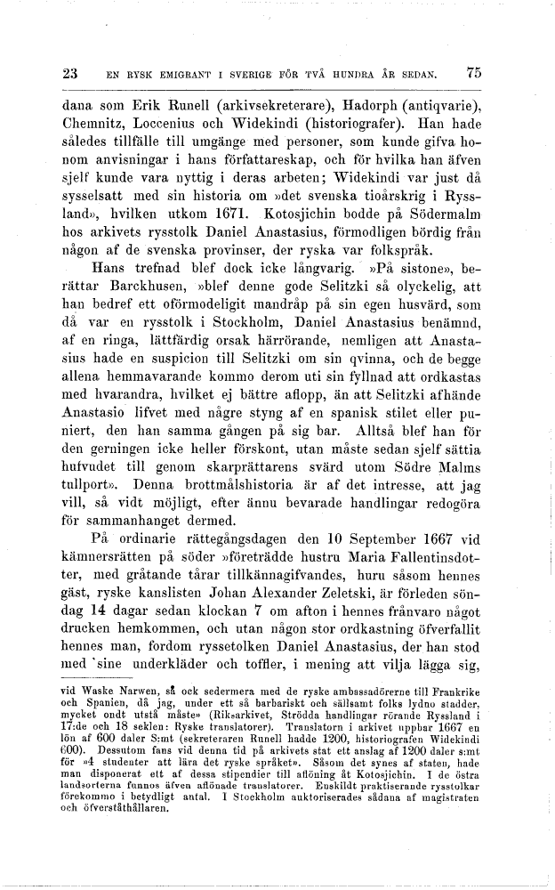 scanned image