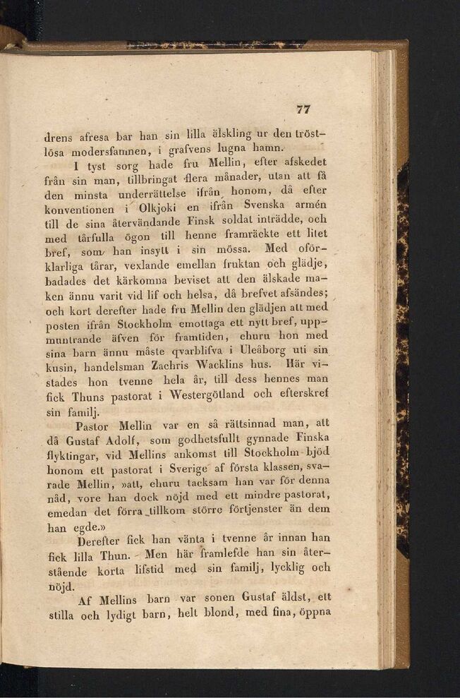 scanned image