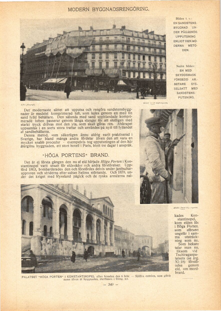 scanned image
