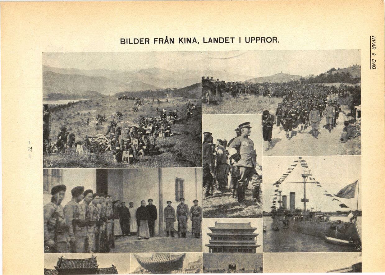 scanned image
