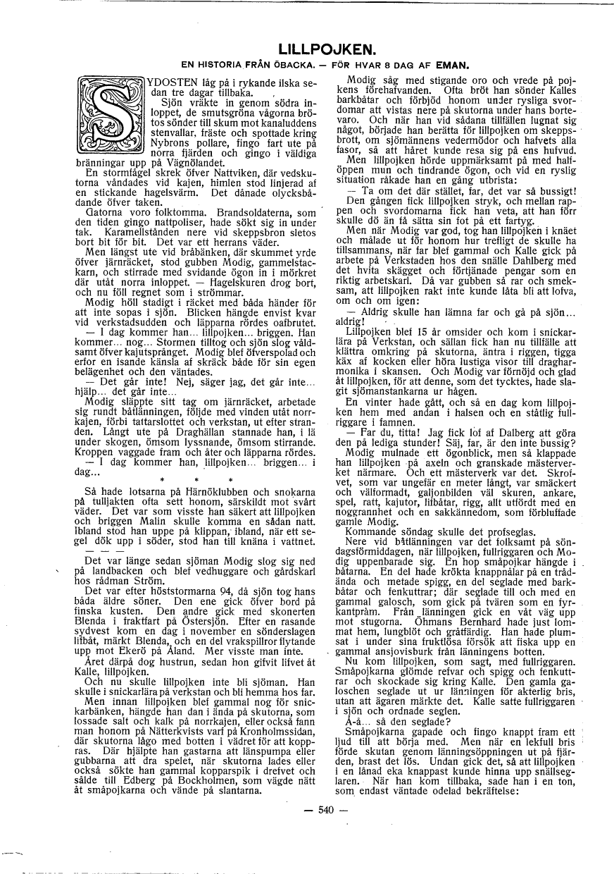 scanned image