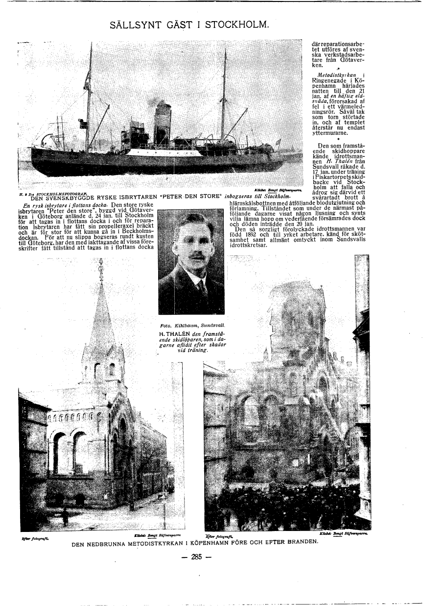 scanned image
