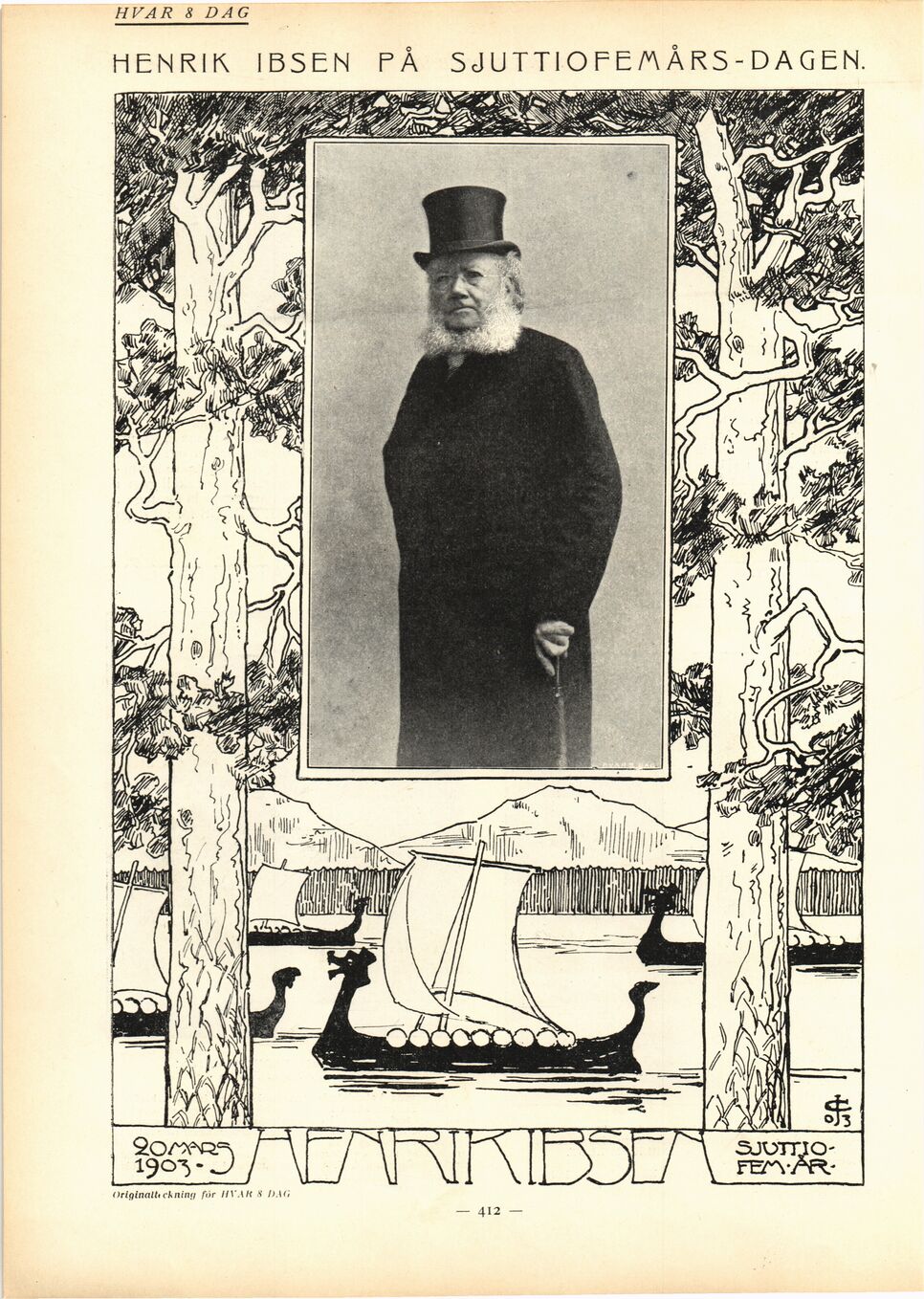 scanned image
