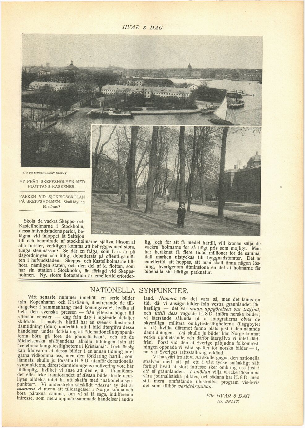 scanned image