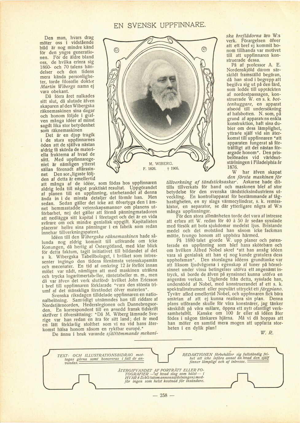 scanned image
