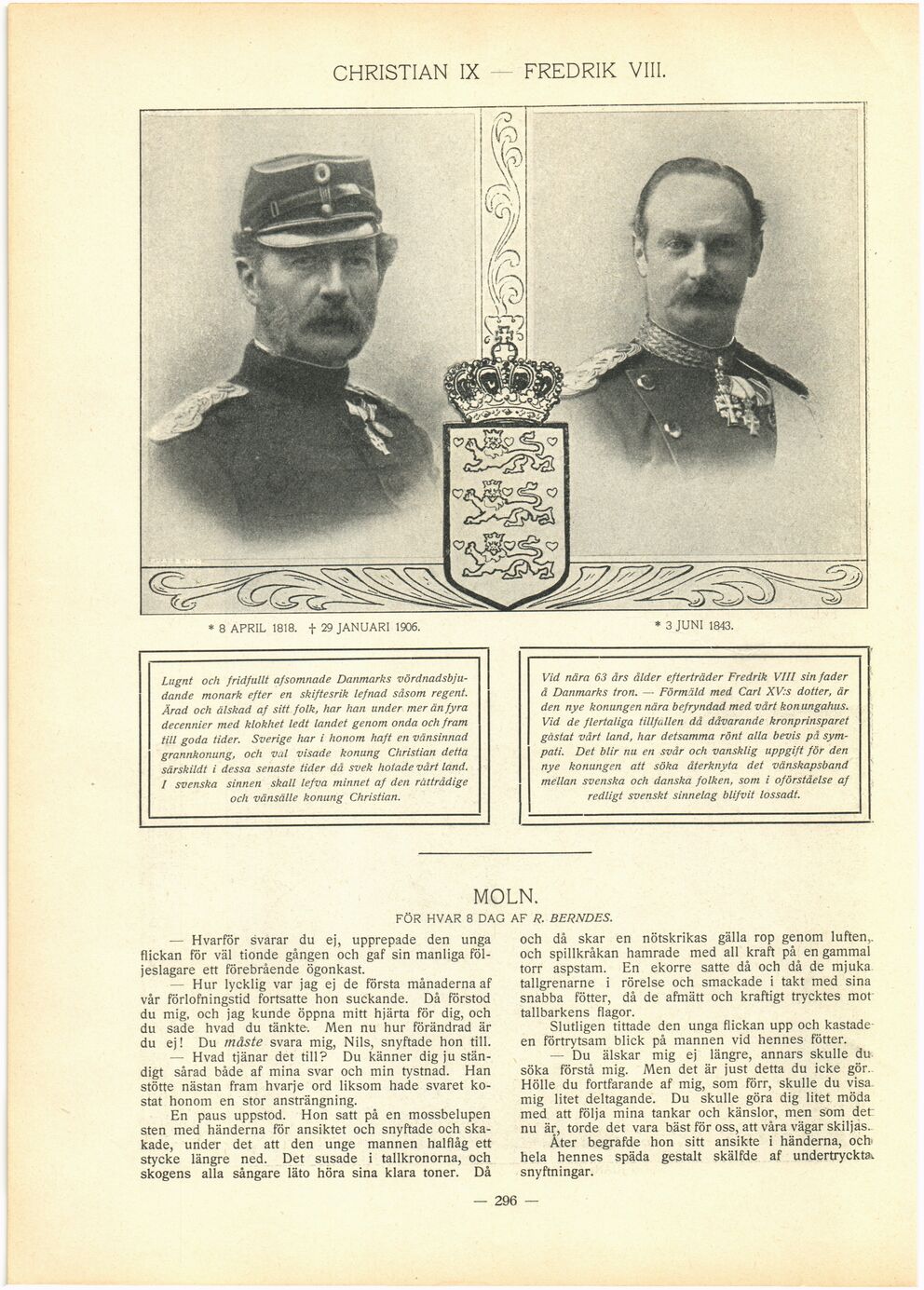 scanned image