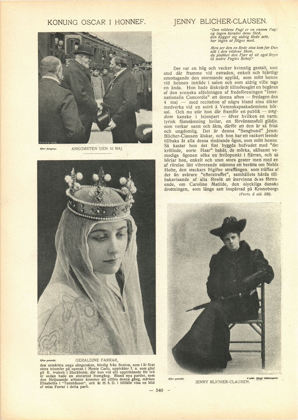 scanned image