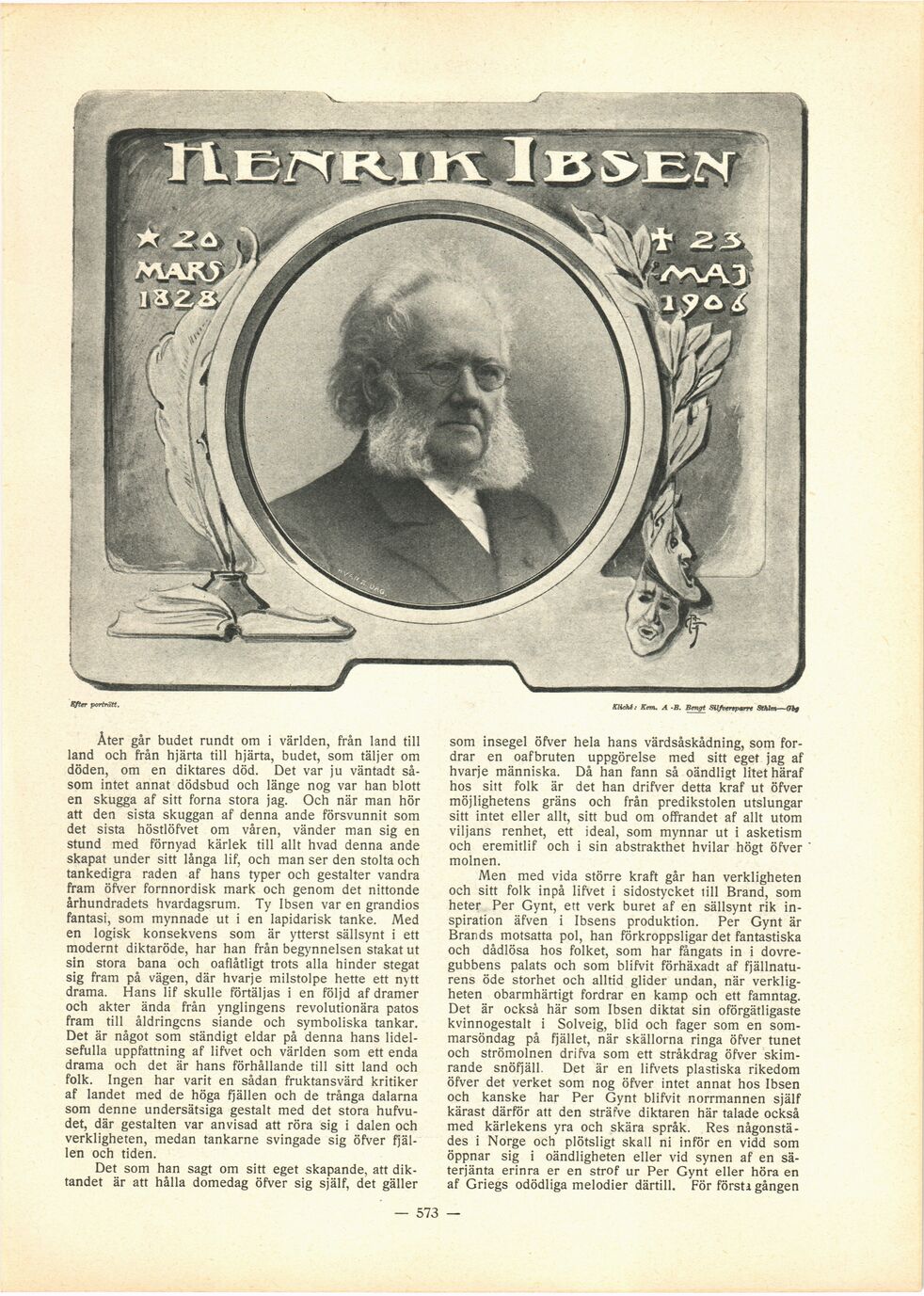scanned image