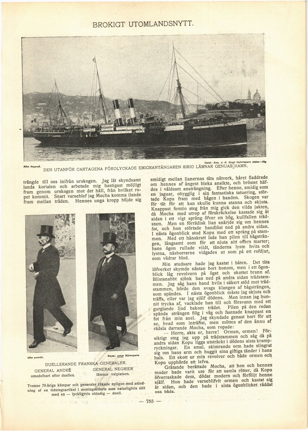 scanned image