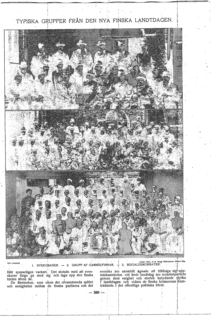 scanned image