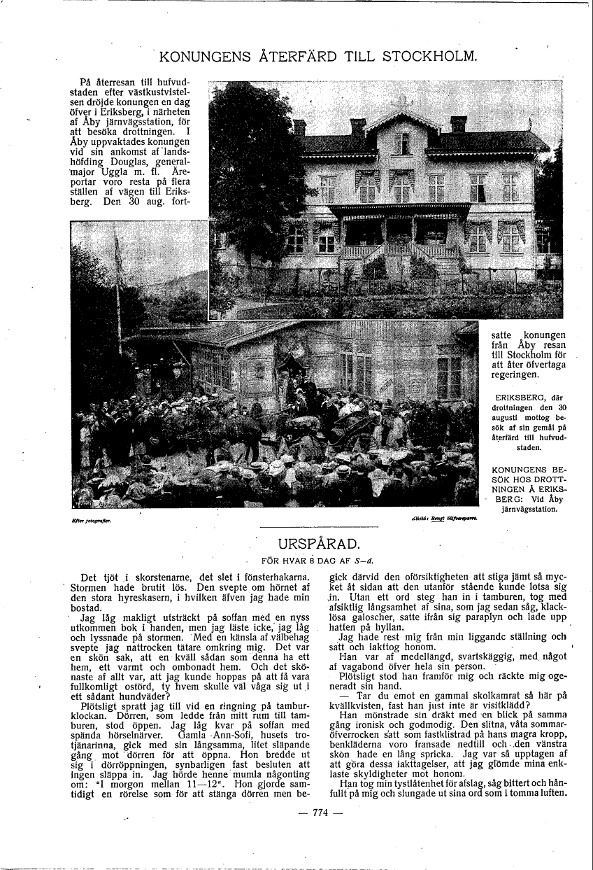 scanned image