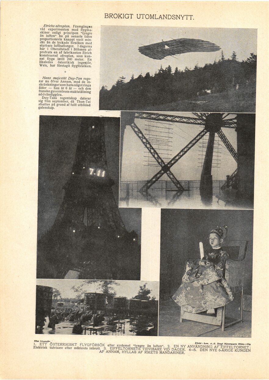 scanned image