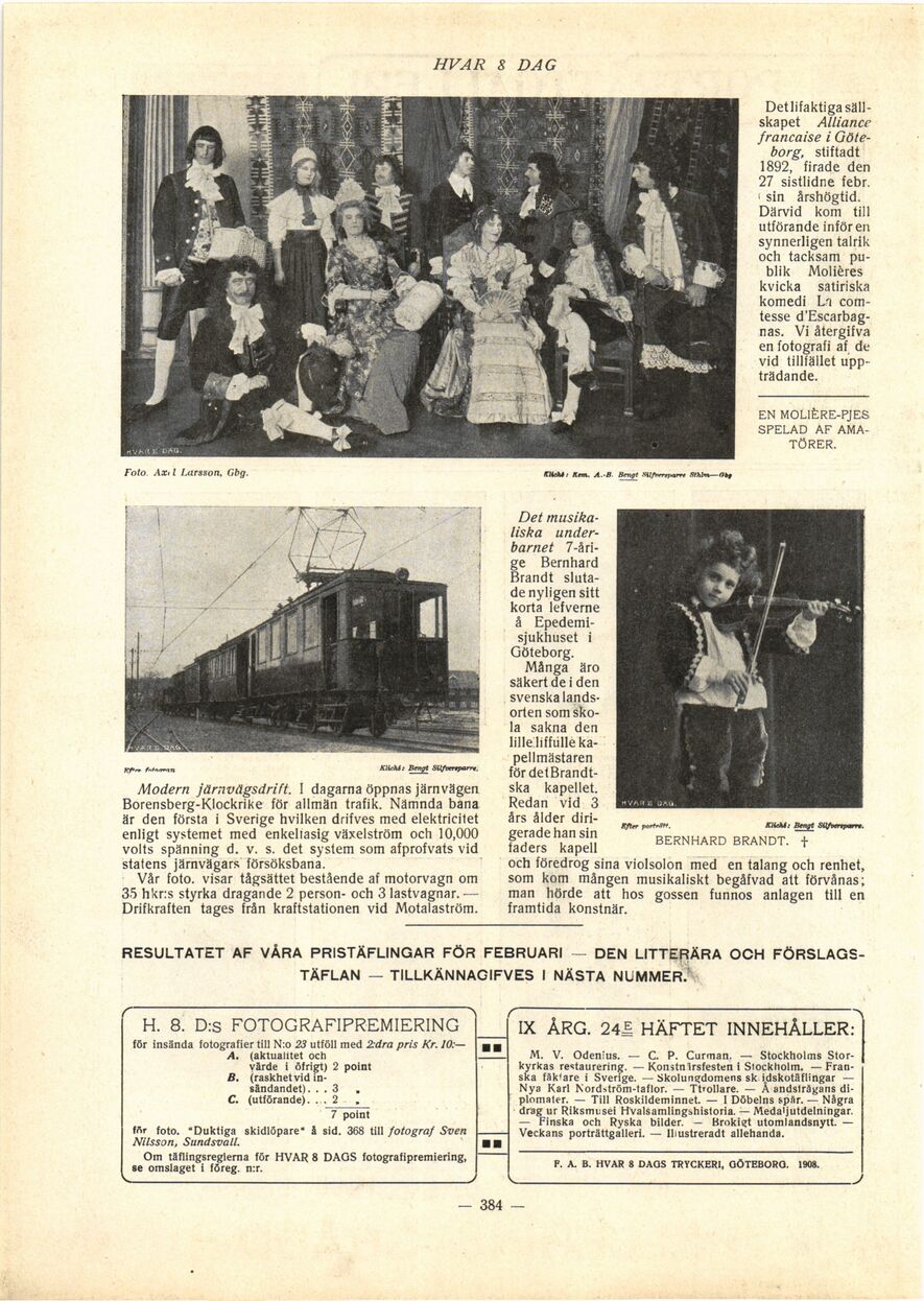 scanned image