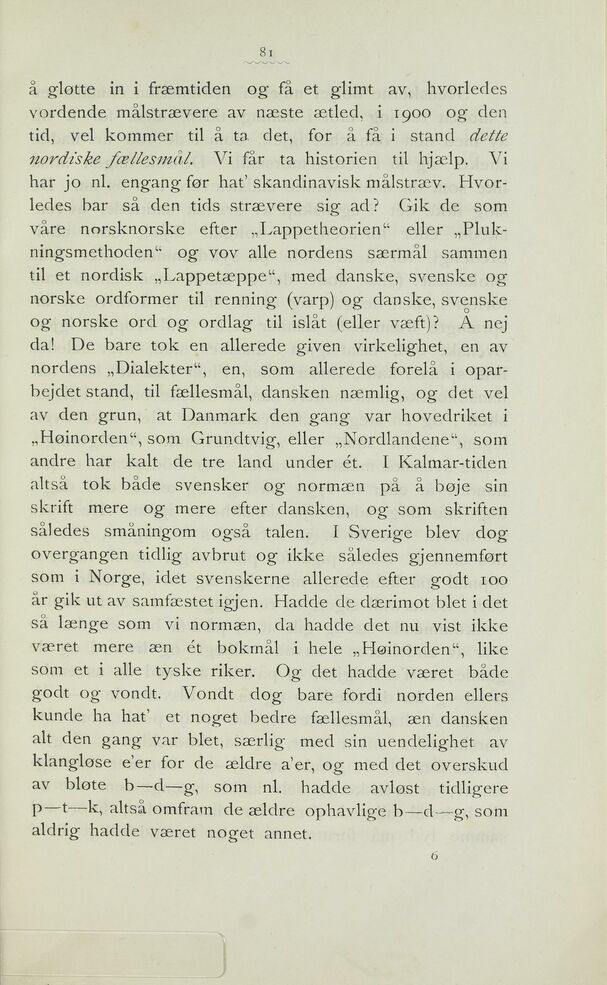 scanned image