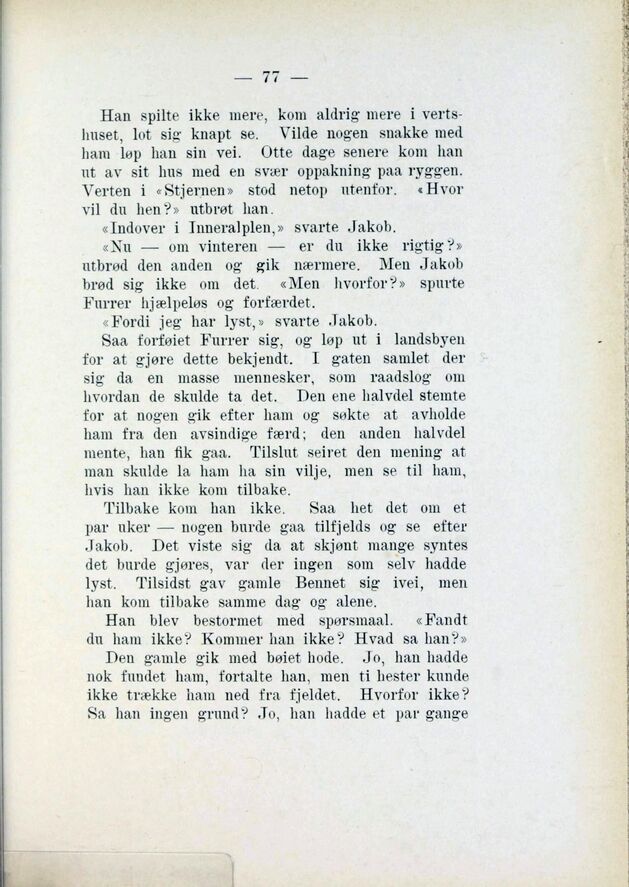 scanned image