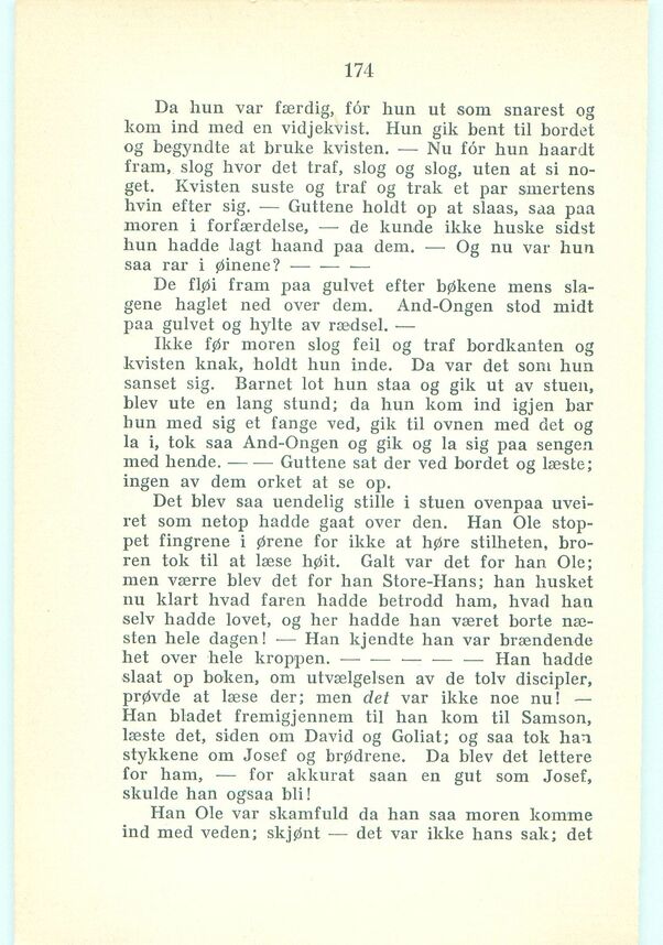scanned image