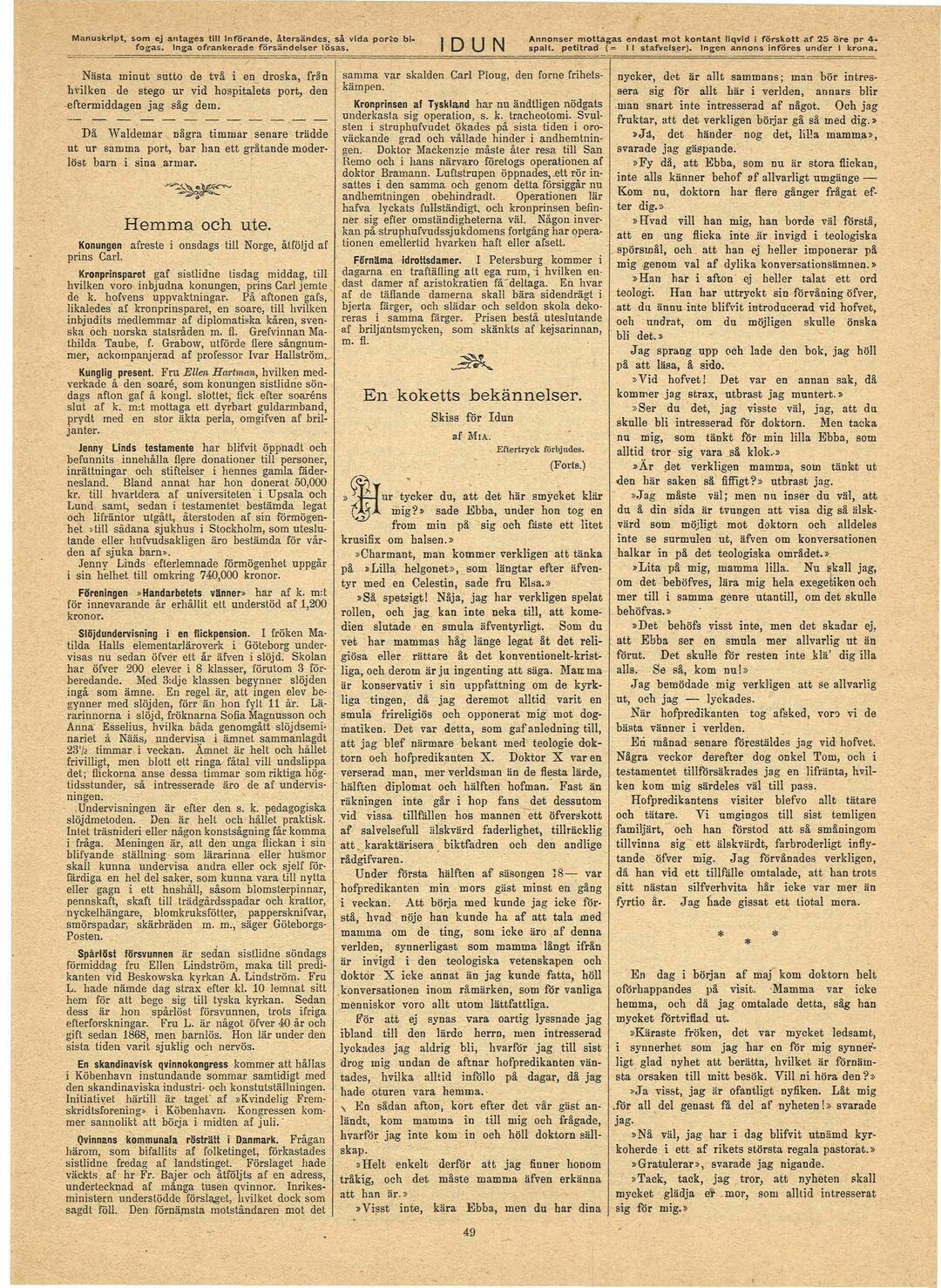 scanned image