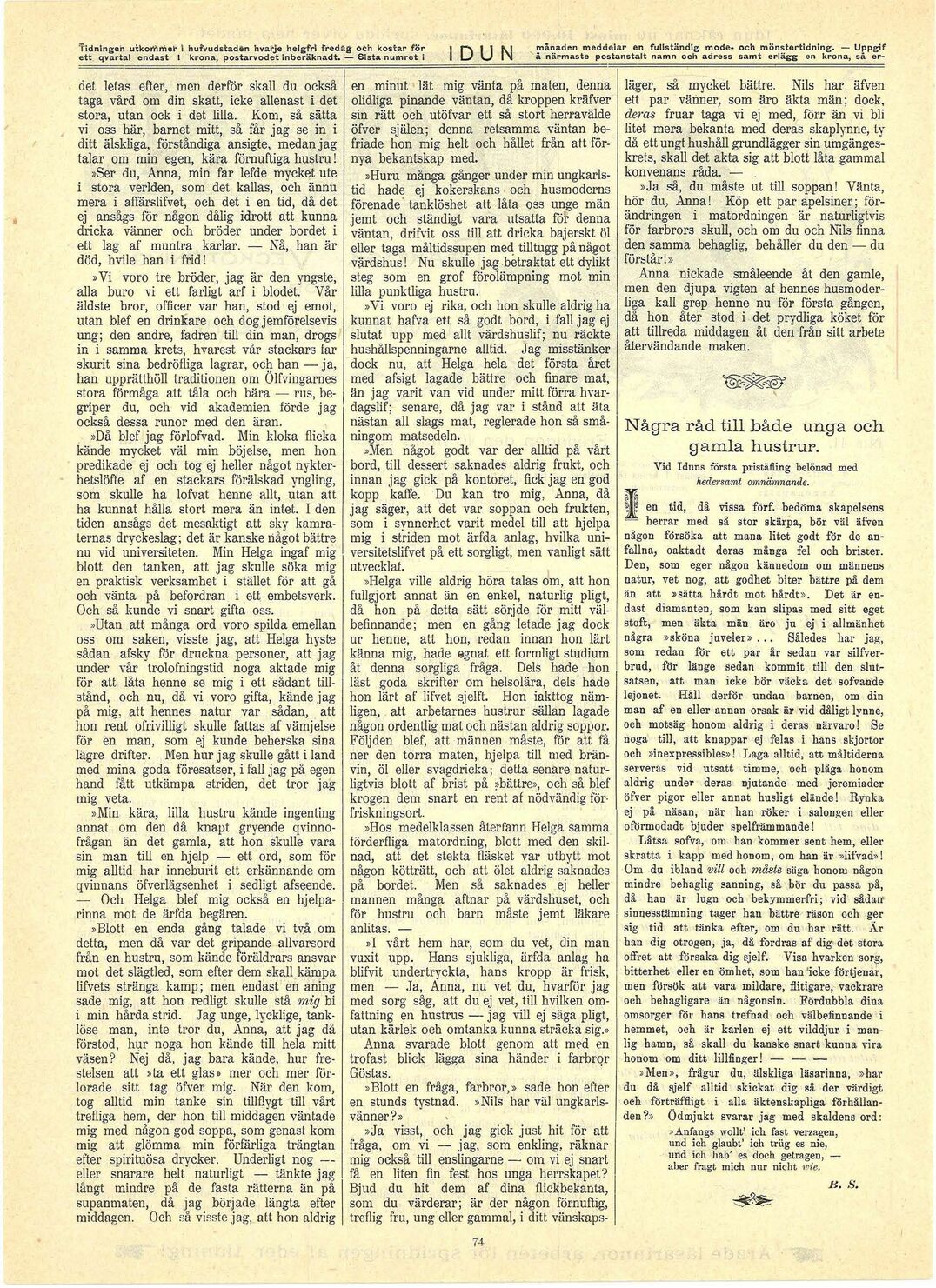 scanned image
