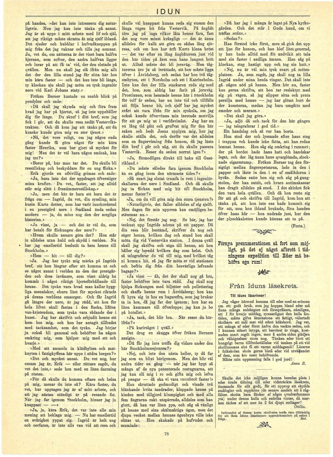 scanned image