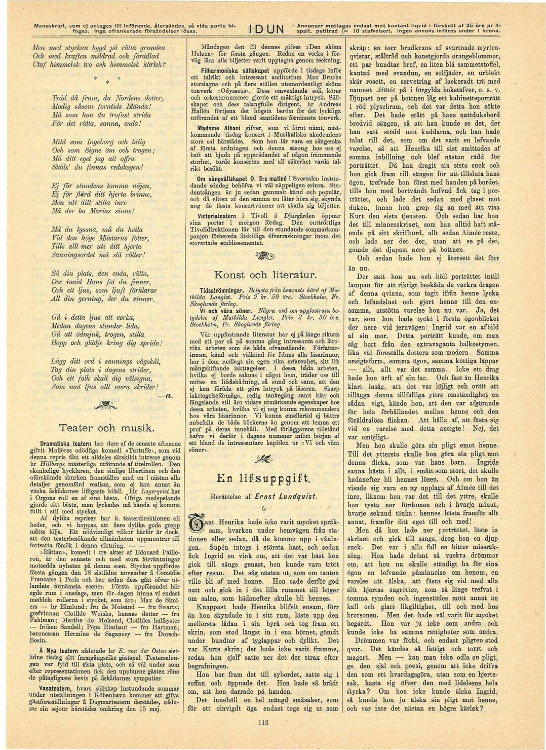 scanned image