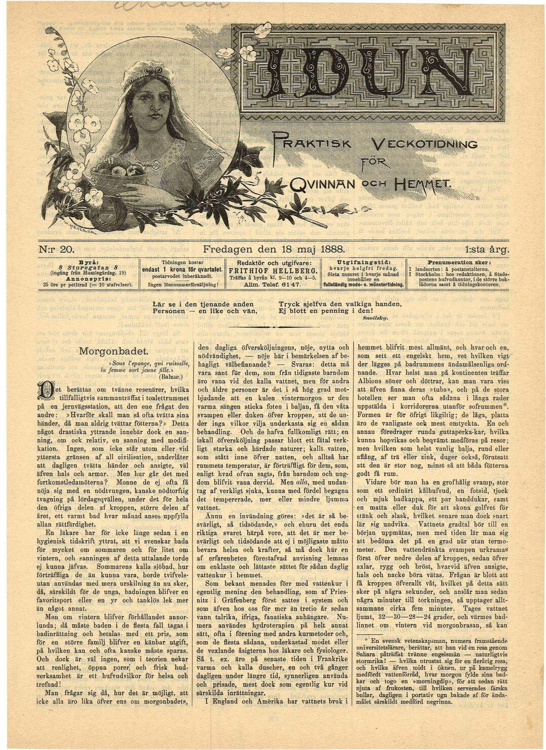 scanned image