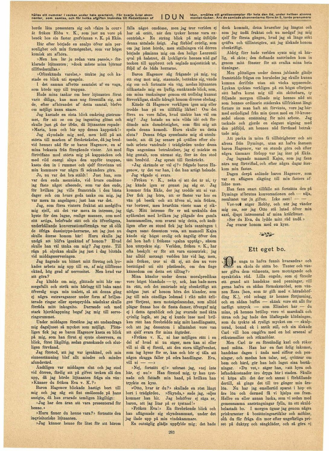 scanned image