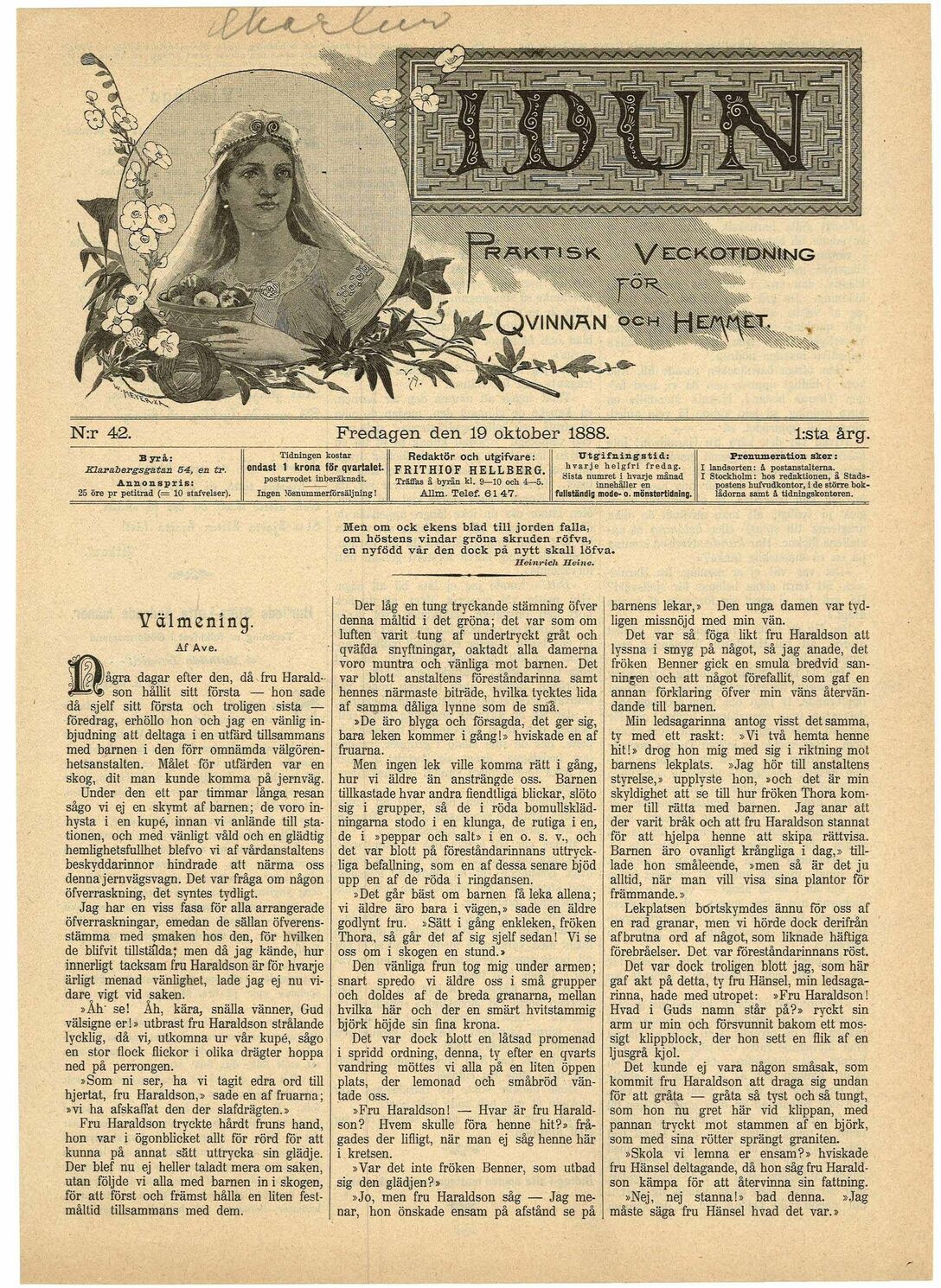 scanned image