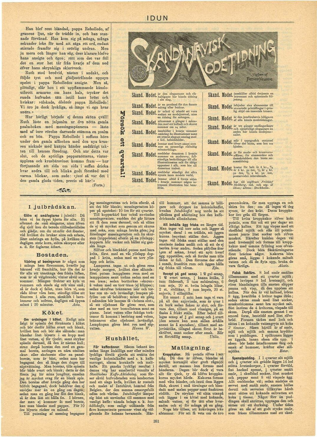 scanned image
