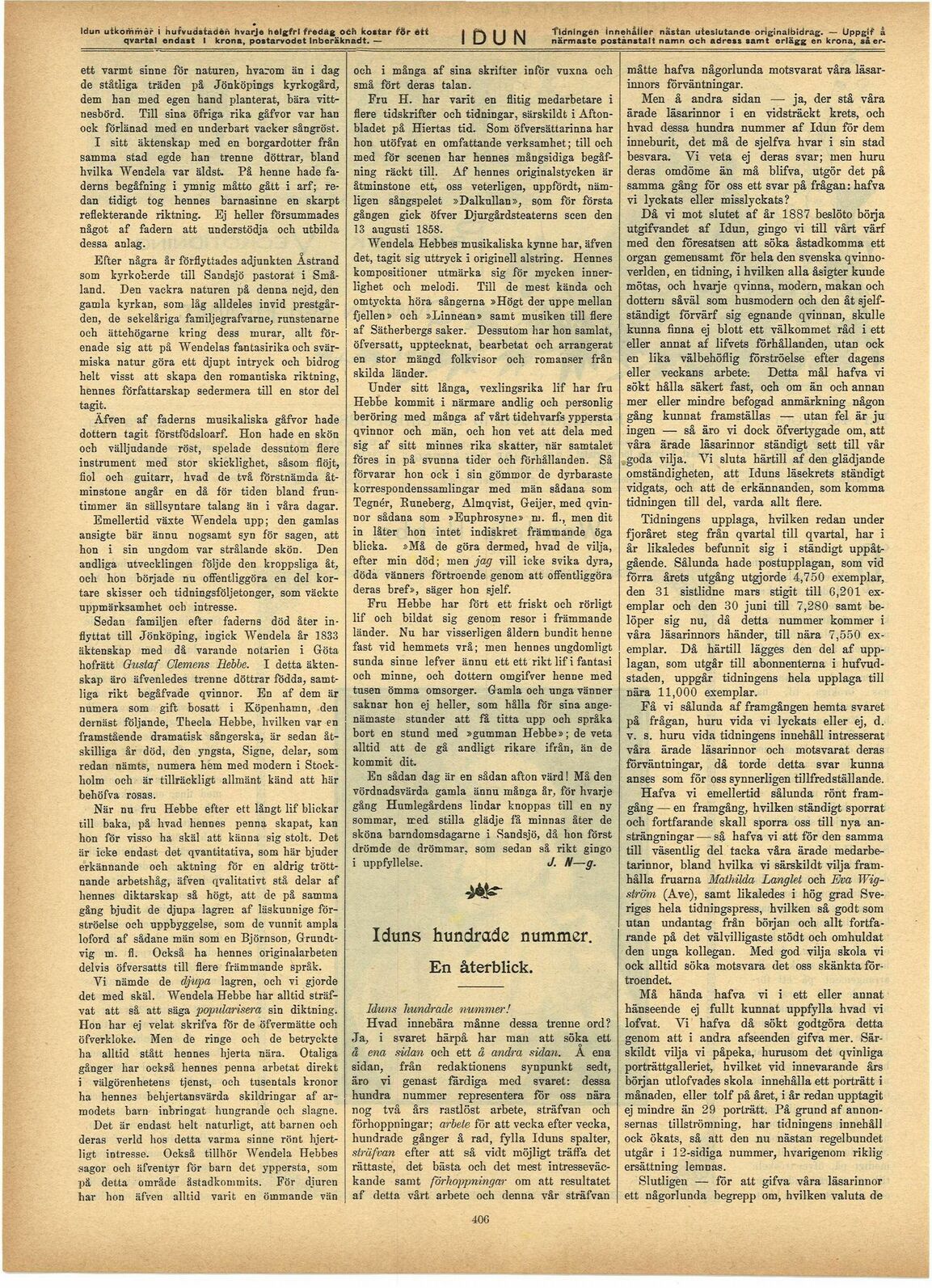 scanned image