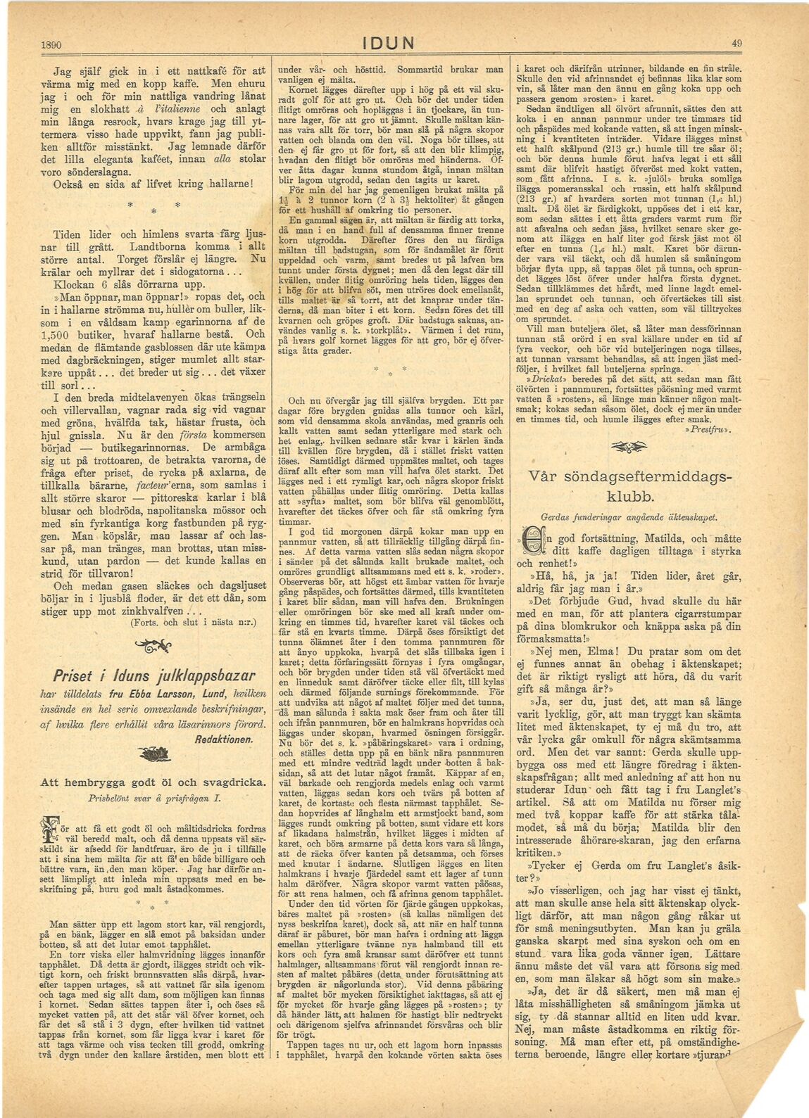 scanned image