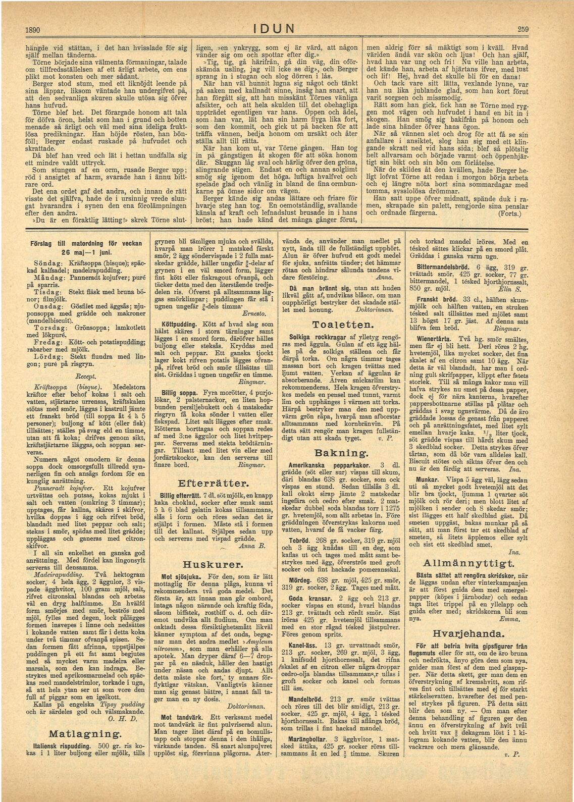 scanned image