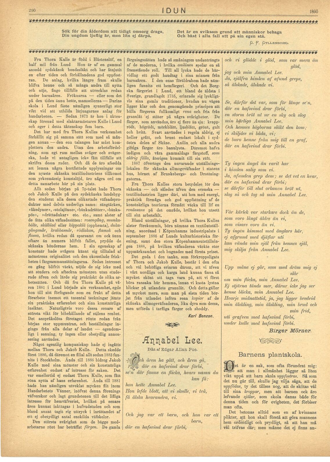 scanned image