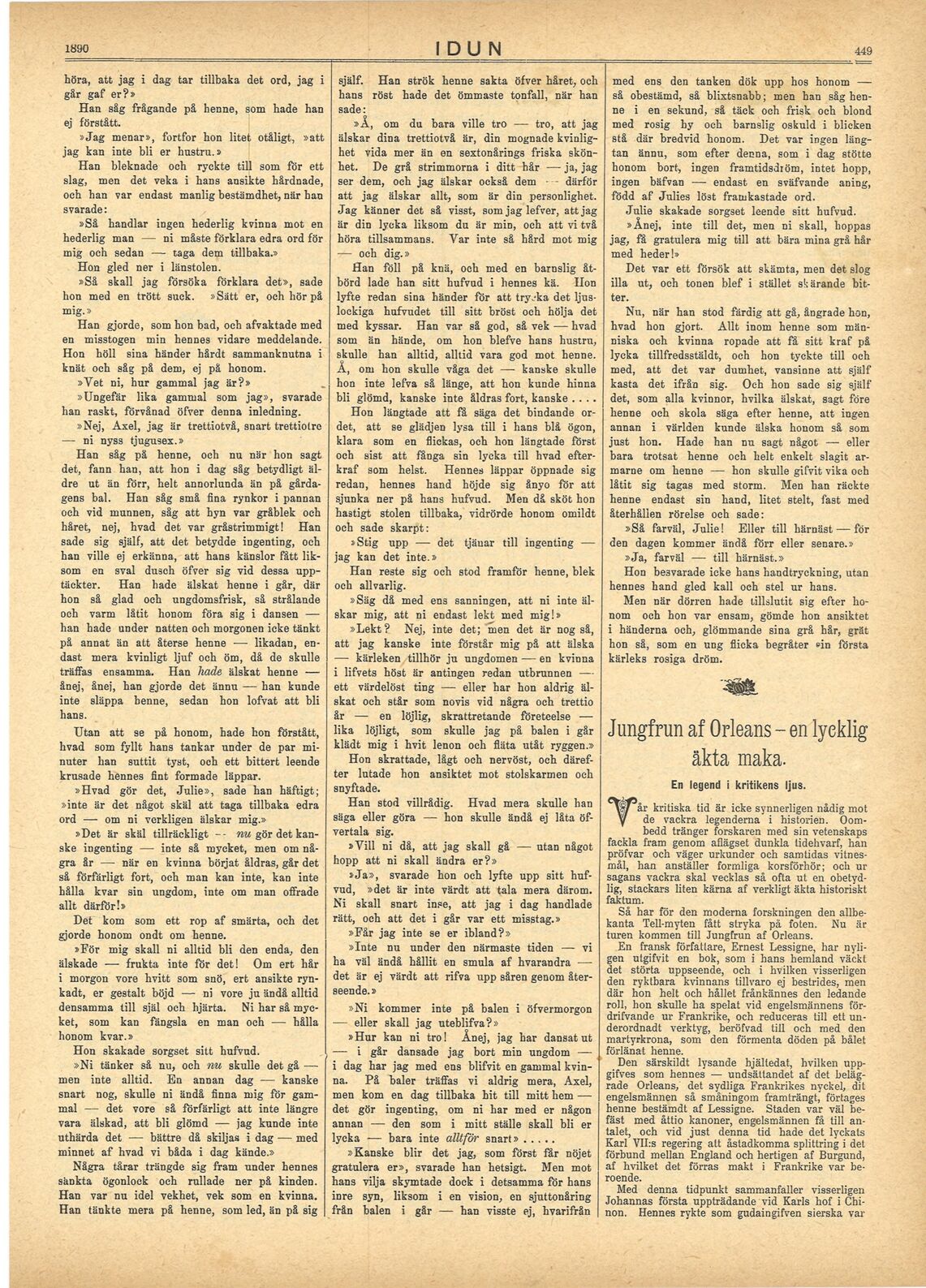 scanned image