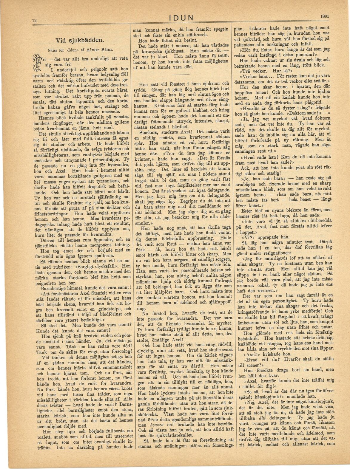 scanned image