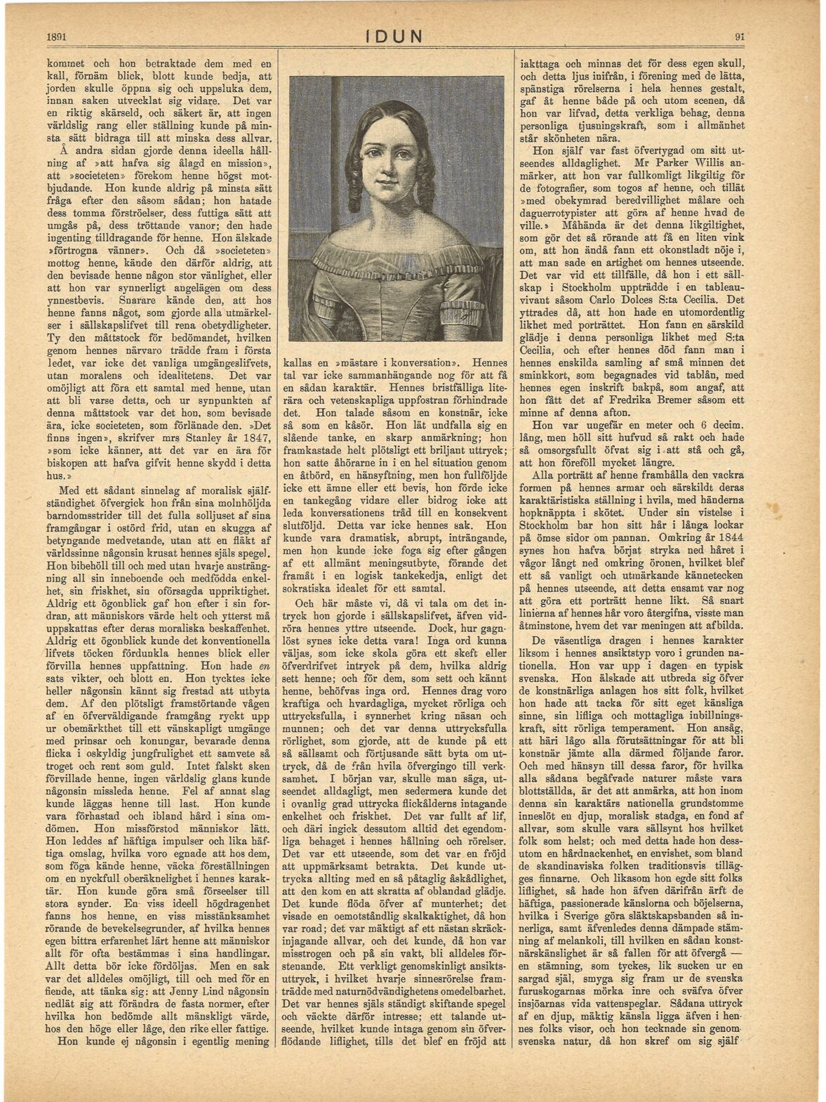 scanned image
