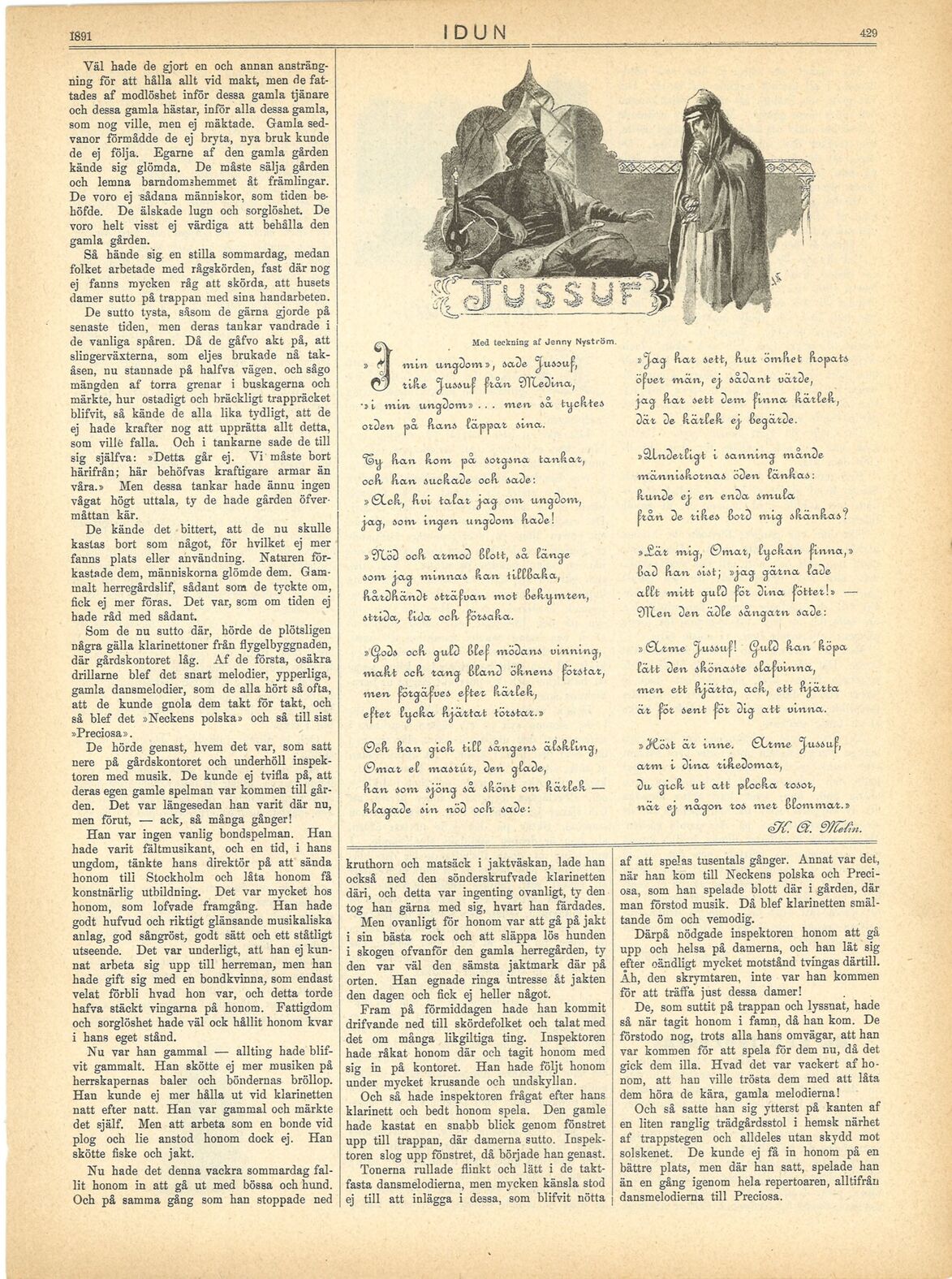 scanned image