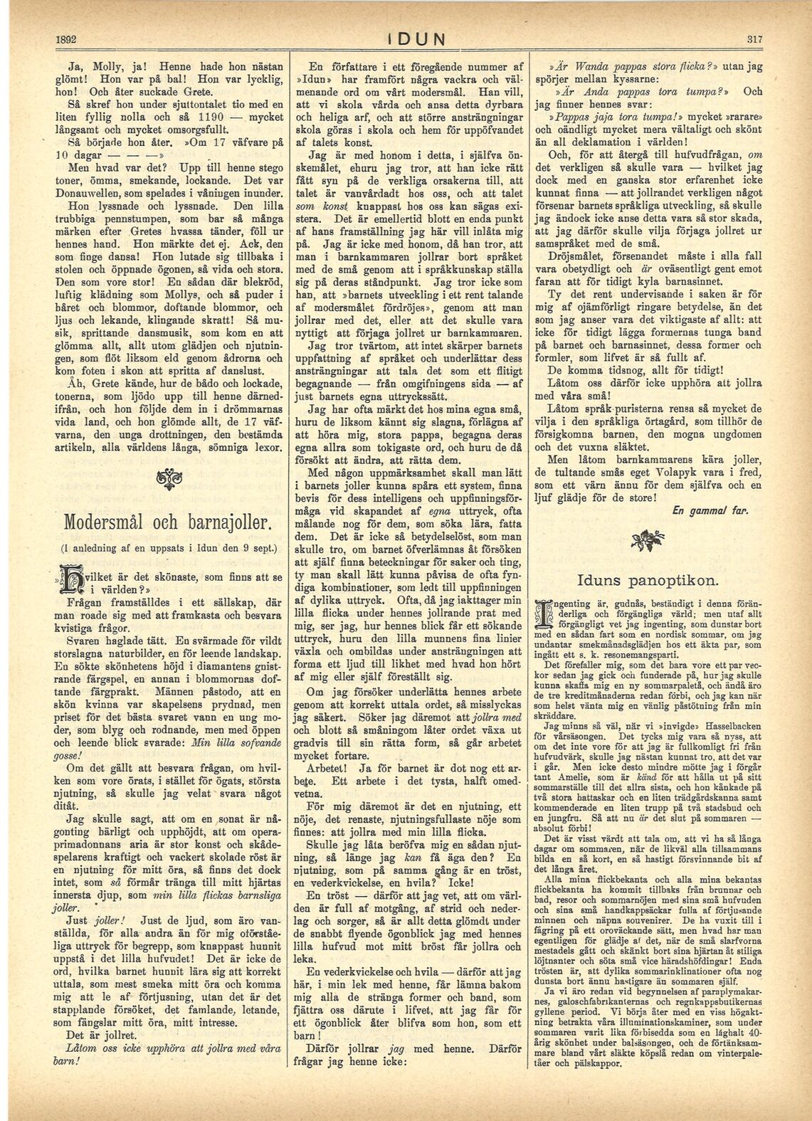scanned image