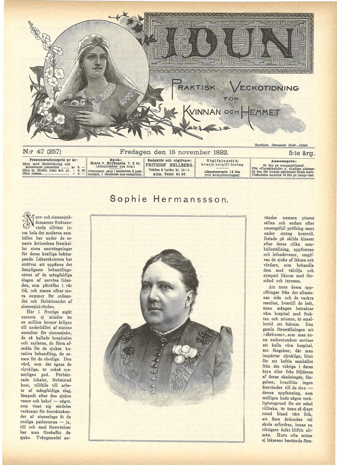 scanned image