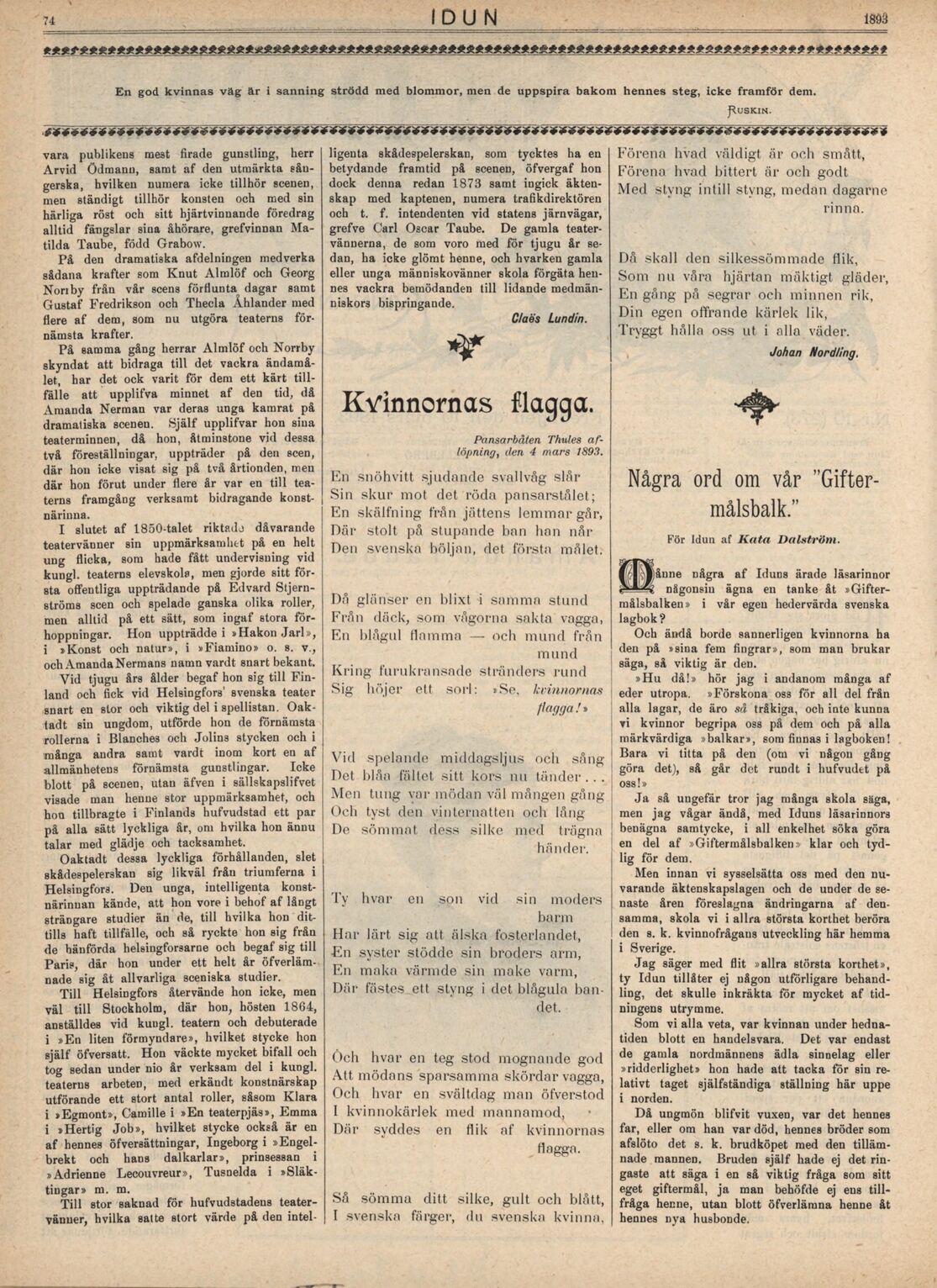 scanned image