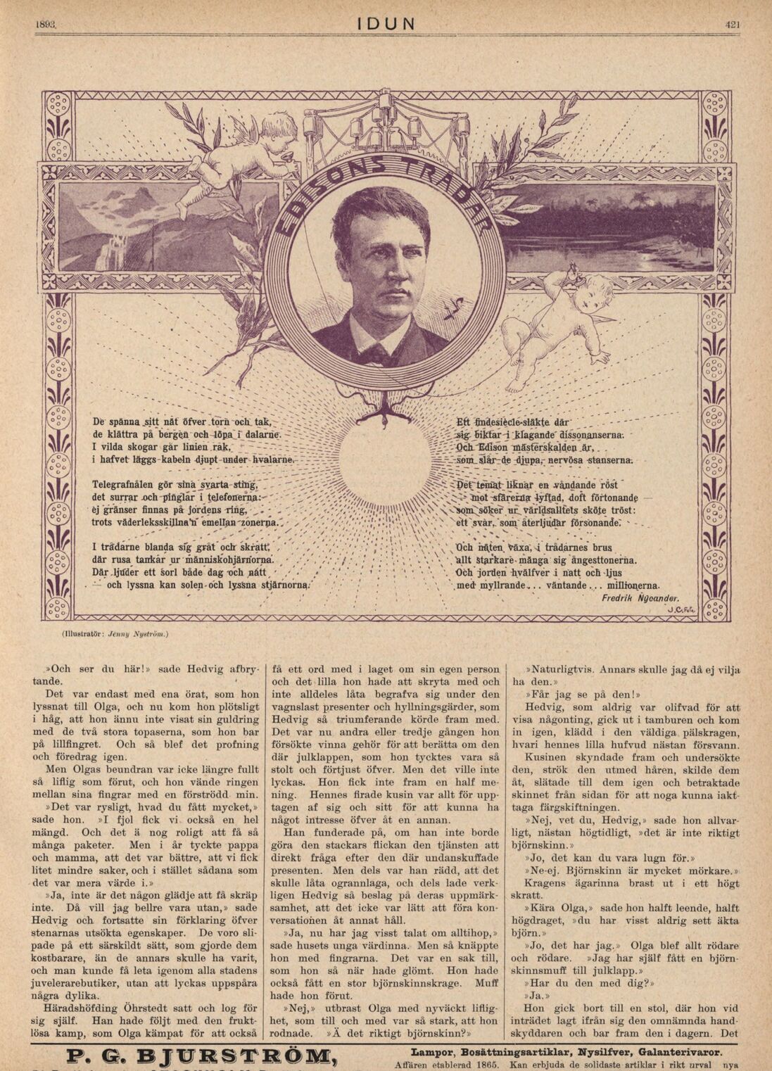 scanned image