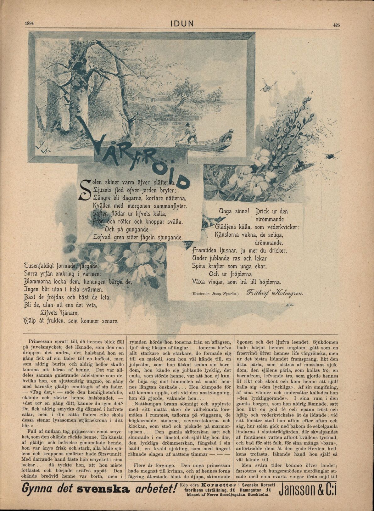 scanned image