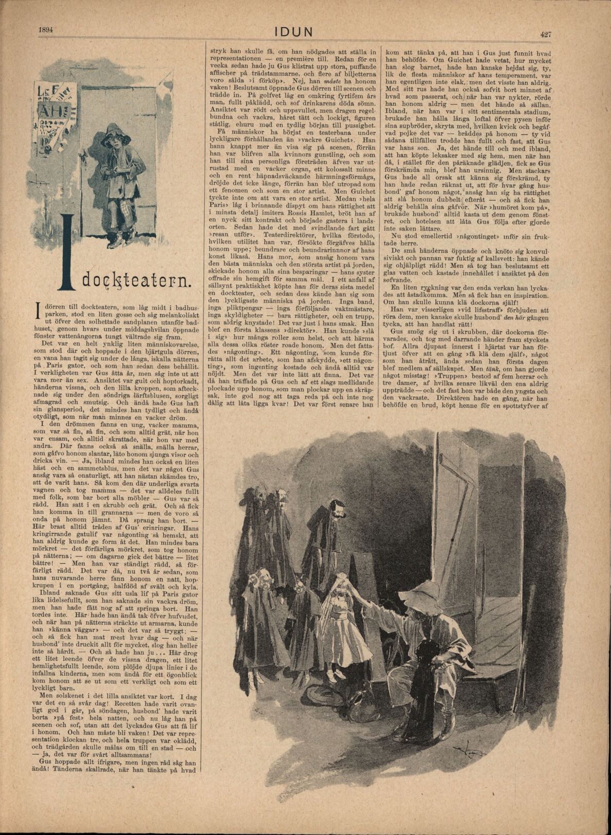 scanned image