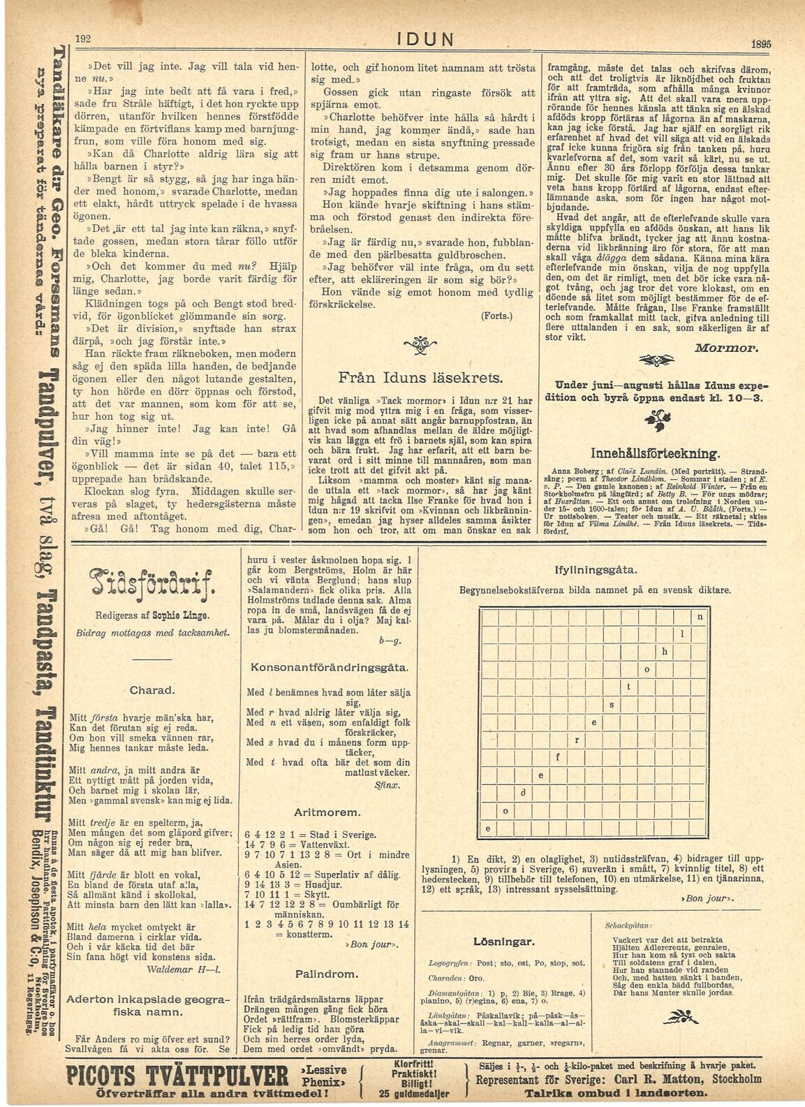 scanned image